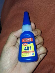 Strong Adhesive Nail Glue 💅