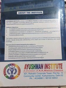 Physics Study Material Book