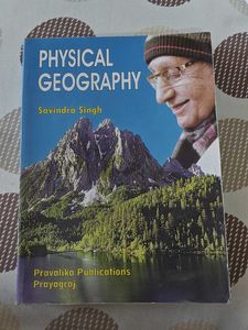 Physical Geography by Savindra Singh