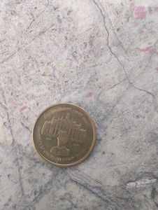 University Of Mysore Coins