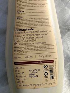 Plum BodyLovin' Vanilla Carmello Body Lotion