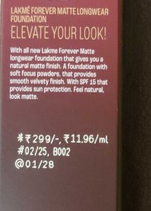 Lakme Foundation &amp; Lipstick &amp; Primer Combo
