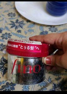 Fino Premium Touch Hair Mask