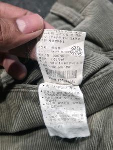 Vintage 2003 Polo Ralph Lauren Double-Pleated Cord