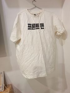 Souled store Cream T-Shirt with Korean Text