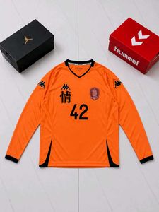 Kappa Long Sleeve Soccer Jersey Orange