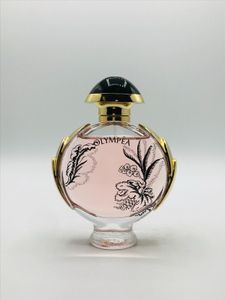 Olympea Paco Rabanne Perfume