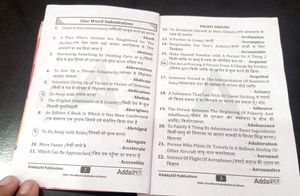Pocket English: 1000+ Word Substitution &amp; Idioms
