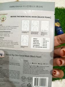 Combo 20 Product .