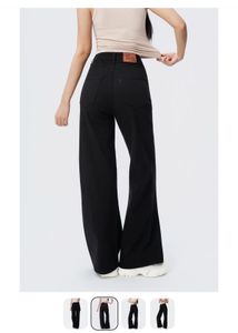 Black Wide Leg Denim Jeans