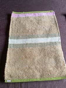 Stylish Doormat