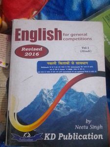 English for General Competitions Vol-1