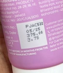 PLIX Jamun Active Acne Skincare Combo