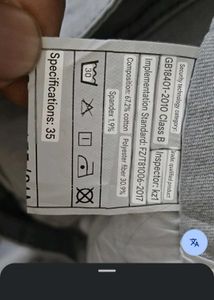 Premium Light Grey Stretch Jeans - Jeep Spirit