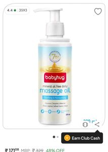 babyhug  massage oil 200ml