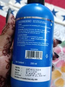 The Derma Anti-Dandruff Shampoo