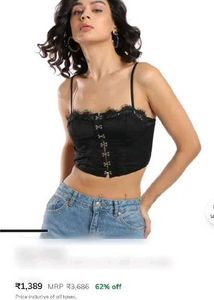 Vintage Gothic Black Lace Trim Corset Top
