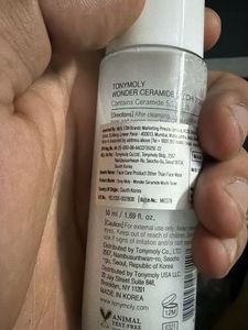TONYMOLY Wonder Ceramide Mochi Toner