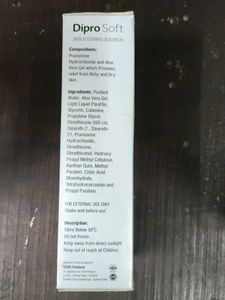 Dipro Soft Anti Itch Lotion