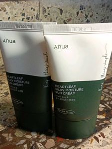 Anua Heartleaf Sun Cream SPF 50+