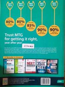 MTG NEET(UG) 100 OMR Sheets for Practice 2025