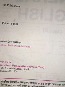 Excellent General English Class XI Book
