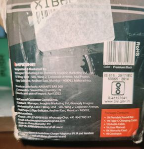 Boat Speaker. New With Tag.
