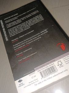 Kafka on the Shore – Haruki Murakami | Vintage Boo
