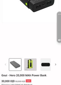 goui 20000mah power bank
