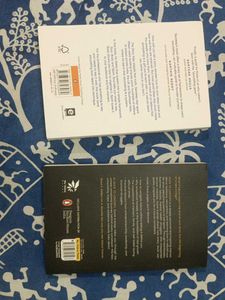 The Story Map &amp; Duck to Century Books
