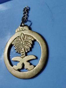 Brass Key Chain Palm Tree Without Hook