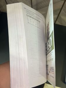 Verbal Ability CAT Book