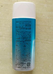 biore watery gel sunscreen