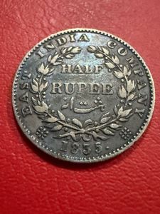 silver half rupee 1835 William rare