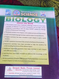 Investigating Science Biology Book