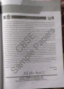 [FREE DELIVERY] Class 10th Social Science Sample P