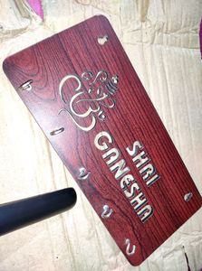 Shri Ganesh Wooden Key Holder (Dark Brown)