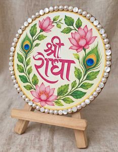 Hand-painted Radha Krishna Decor Piece