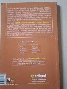 NCERT Exemplar Physics Class XI