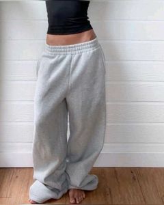 grey baggy sweatpants ☆
