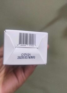 S. Nature Aqua Squalane Moisturizer