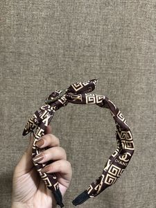 Stylish Patterned Headband with Bow