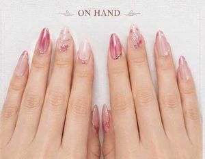 Elegant Pink &amp; Gold NailSet💅🩷. (CUSTOMIZABLE)