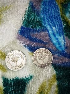 Bahrain 50 Fils Coin