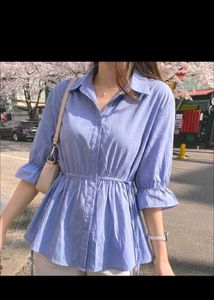 Chic Blue Peplum Shirt