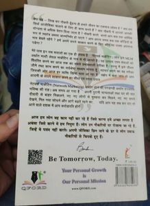 Dare To Be Rich Book