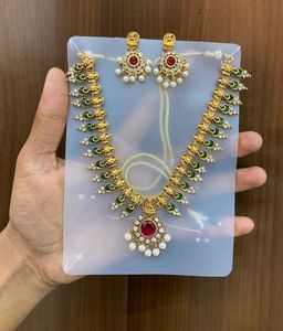 Stunning Ethnic Necklace &amp; Earring Set