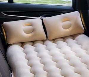 Inflatable Multifunction Bed  [RH]