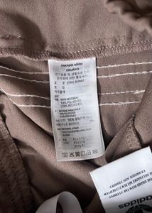 Adidas Originals Mocha Track Pants