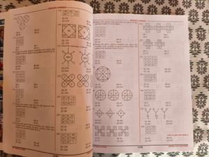 Reasoning Book by Piyush Varshney